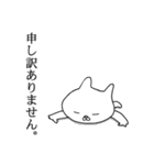 このスタンプがすごい★敬語編★（個別スタンプ：29）