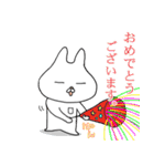 このスタンプがすごい★敬語編★（個別スタンプ：30）