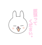 このスタンプがすごい★敬語編★（個別スタンプ：32）