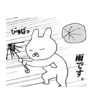 このスタンプがすごい★敬語編★（個別スタンプ：33）