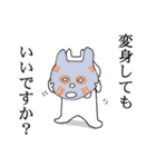 このスタンプがすごい★敬語編★（個別スタンプ：34）