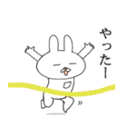このスタンプがすごい★敬語編★（個別スタンプ：36）