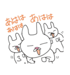 このスタンプがすごい★敬語編★（個別スタンプ：37）