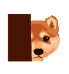 Pixel Shiba（個別スタンプ：7）