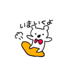 くまちゃむ（個別スタンプ：1）