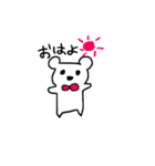 くまちゃむ（個別スタンプ：3）