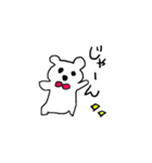 くまちゃむ（個別スタンプ：7）