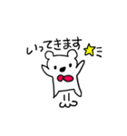 くまちゃむ（個別スタンプ：9）