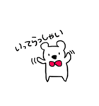 くまちゃむ（個別スタンプ：10）