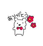 くまちゃむ（個別スタンプ：21）