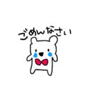 くまちゃむ（個別スタンプ：33）