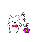 くまちゃむ（個別スタンプ：37）