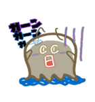カラフルおばけと友人（個別スタンプ：4）