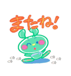 カラフルおばけと友人（個別スタンプ：6）