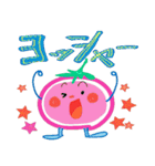 カラフルおばけと友人（個別スタンプ：12）