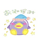 カラフルおばけと友人（個別スタンプ：14）