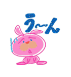 カラフルおばけと友人（個別スタンプ：15）