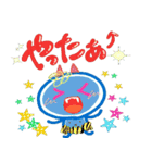 カラフルおばけと友人（個別スタンプ：17）