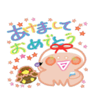 カラフルおばけと友人（個別スタンプ：40）