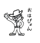 べこちゃん（個別スタンプ：6）