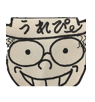 べこちゃん（個別スタンプ：8）