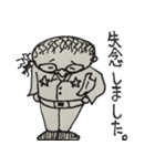 べこちゃん（個別スタンプ：11）