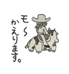 べこちゃん（個別スタンプ：14）