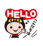 黒猫ずきんの気ままな毎日（個別スタンプ：2）