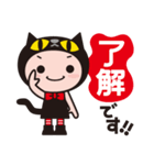 黒猫ずきんの気ままな毎日（個別スタンプ：6）