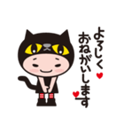 黒猫ずきんの気ままな毎日（個別スタンプ：8）