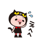 黒猫ずきんの気ままな毎日（個別スタンプ：21）