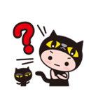 黒猫ずきんの気ままな毎日（個別スタンプ：24）