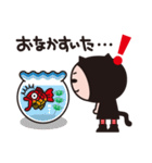 黒猫ずきんの気ままな毎日（個別スタンプ：25）