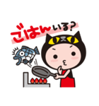 黒猫ずきんの気ままな毎日（個別スタンプ：27）
