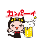 黒猫ずきんの気ままな毎日（個別スタンプ：31）