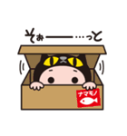 黒猫ずきんの気ままな毎日（個別スタンプ：32）
