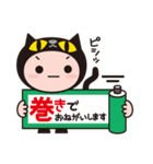 黒猫ずきんの気ままな毎日（個別スタンプ：36）