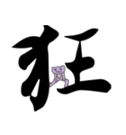 Purple bear big font（個別スタンプ：1）