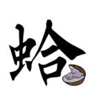 Purple bear big font（個別スタンプ：2）
