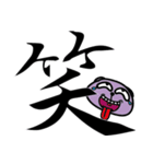 Purple bear big font（個別スタンプ：5）
