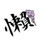 Purple bear big font（個別スタンプ：15）
