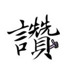 Purple bear big font（個別スタンプ：26）