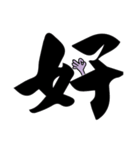 Purple bear big font（個別スタンプ：27）