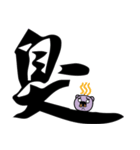 Purple bear big font（個別スタンプ：28）