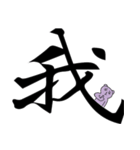 Purple bear big font（個別スタンプ：31）