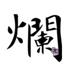 Purple bear big font（個別スタンプ：34）