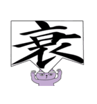 Purple bear big font（個別スタンプ：35）