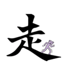 Purple bear big font（個別スタンプ：38）
