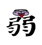 Purple bear big font（個別スタンプ：39）
