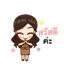 Teacher Machiko（個別スタンプ：1）